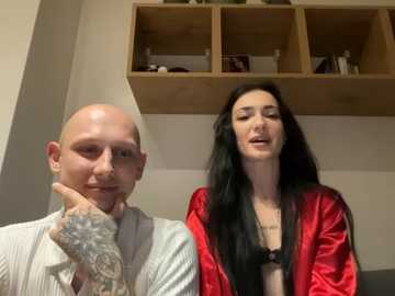 dark_luna free recording from 2025-12-07 01:44:00