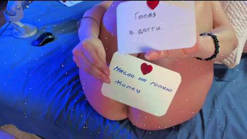 demonicangel free recording from 2025-12-08 02:54:00