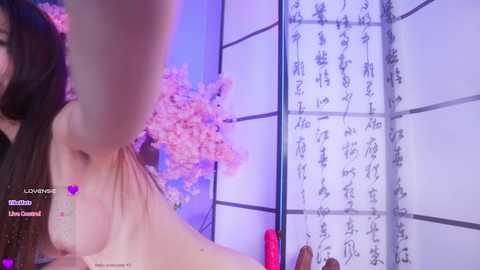 marry_cordy free recording from 2025-12-07 01:23:00