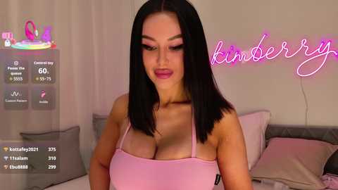 miaxmoon free recording from 2025-12-07 08:30:00