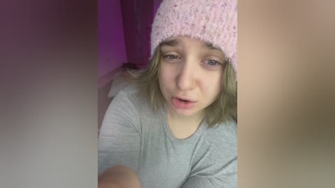 tamagotchigirl free recording from 2025-12-07 01:44:00