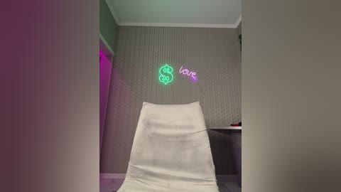 adel9 free recording from 2025-12-08 00:21:00