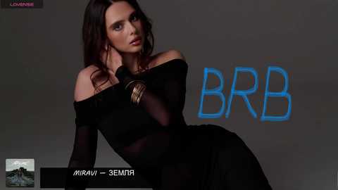 allla free recording from 2025-12-08 00:21:00