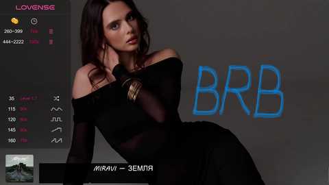 allla free recording from 2025-12-09 00:18:00