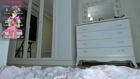 anzukim free recording from 2025-12-08 00:21:00