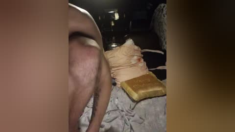 sweetcoople free recording from 2025-12-08 00:21:00