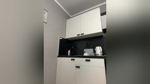 prettykatea free recording from 