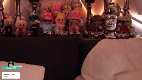 taanni free recording from 2025-12-09 00:11:00