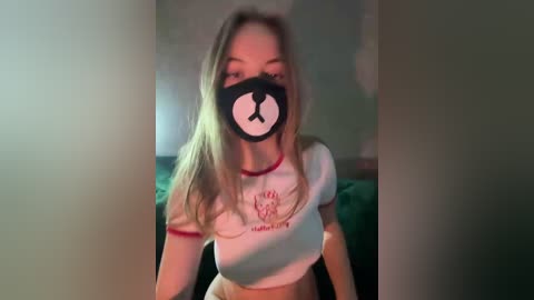 _summer_ free recording from 2025-12-10 00:27:00