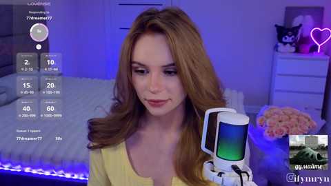 fymryn free recording from 2025-12-11 01:32:00