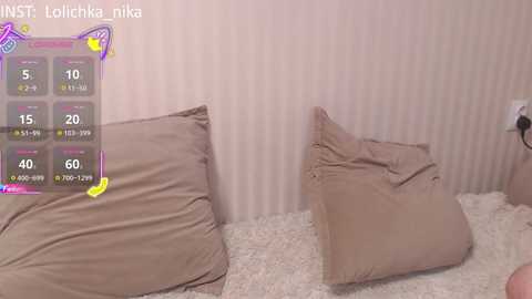 white_boo free recording from 2025-12-11 00:18:00