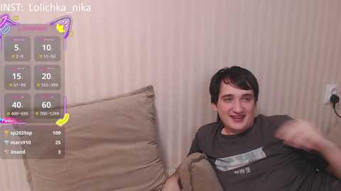 white_boo free recording from 2025-12-11 00:18:00