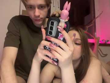 titsdestroy2007 free recording from 2025-12-11 00:18:00