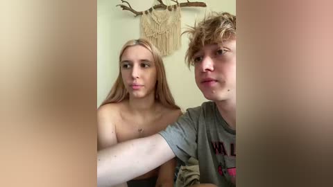 linatwins free recording from 2025-12-12 00:16:00