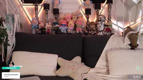 taanni free recording from 2025-12-12 00:16:00