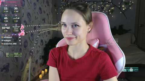 armura free recording from 2025-12-14 00:36:00