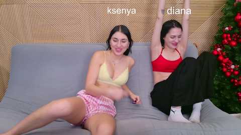 ksenyahot free recording from 2025-12-14 00:04:00