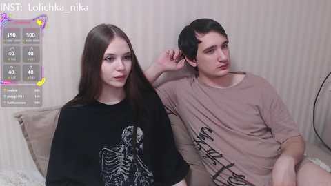 white_boo free recording from 2025-12-14 00:21:00