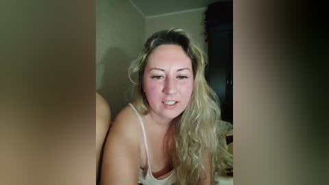 alexana free recording from 2025-12-16 01:23:00