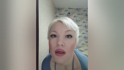 mediumsomnambula free recording from 2025-12-16 01:23:00