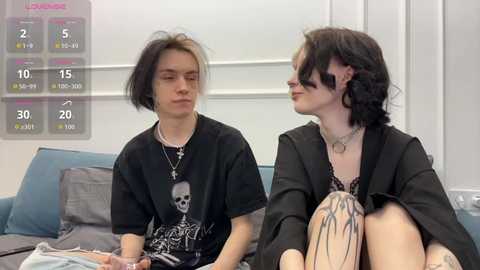 veryraretwins free recording from 2025-12-17 00:13:00