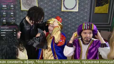 notyouradm free recording from 