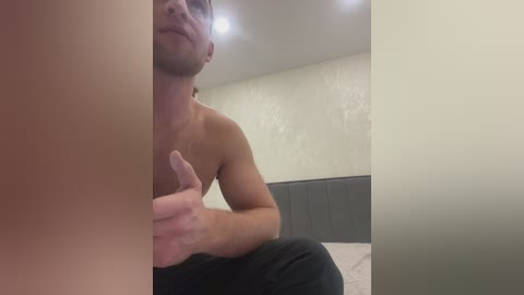 pararam free recording from 2025-12-17 00:24:00