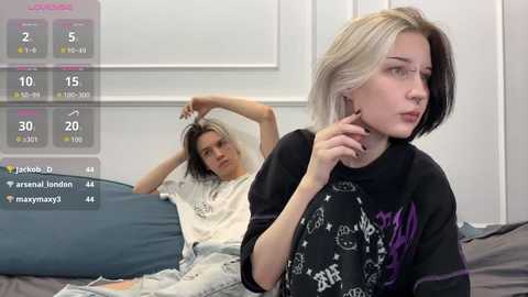 veryraretwins free recording from 2025-12-19 00:00:00