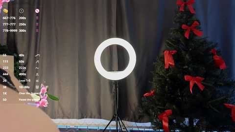 crimsonaura free recording from 2025-12-20 04:09:00