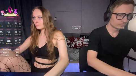 dvabomja free recording from 2025-12-20 01:00:00