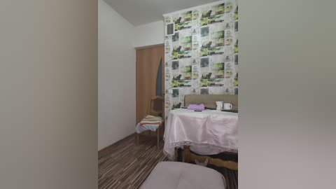 seksiirena free recording from 2025-12-21 00:42:00