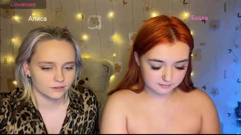 the_best_babies free recording from 2025-12-20 04:09:00