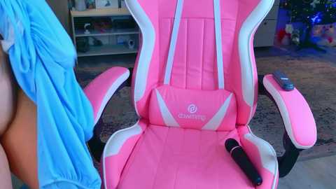 b4by_lol1 free recording from 2025-12-21 00:24:00