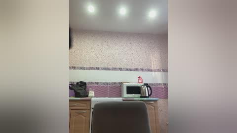 karinochka777 free recording from 2025-12-21 00:42:00