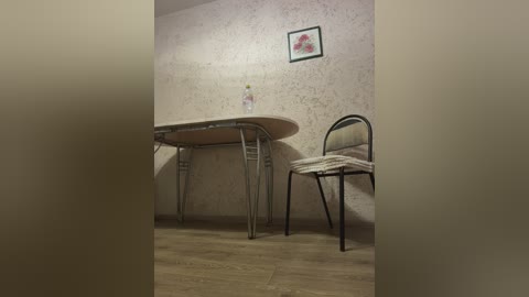 littledelora free recording from 2025-12-21 00:42:00