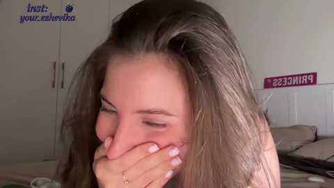 vixie01 free recording from 2025-12-21 00:24:00