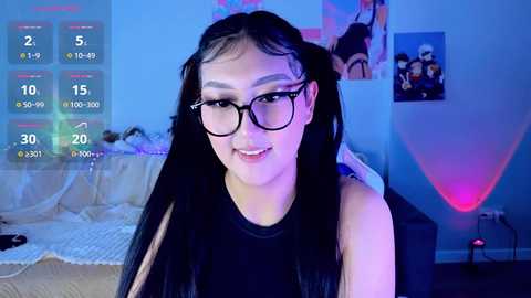 yunamini free recording from 2025-12-21 00:33:00