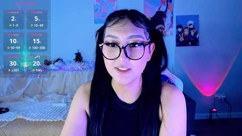 yunamini free recording from 2025-12-21 00:33:00