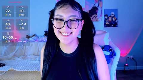 yunamini free recording from 2025-12-21 00:33:00