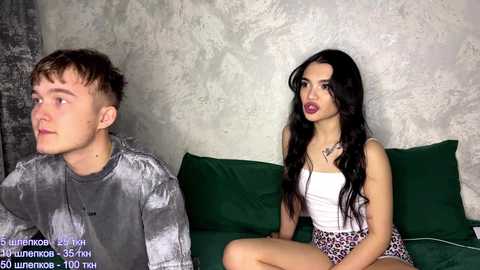 coupleonfire free recording from 2025-12-22 03:33:00