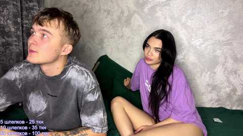 coupleonfire free recording from 2025-12-22 01:27:00