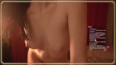 hor_neyj0zy free recording from 2025-12-22 01:27:00