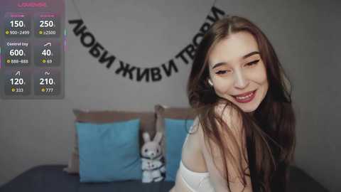 rocketgirl free recording from 2025-12-22 03:33:00