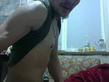 twolatte1520 free recording from 2025-12-22 01:27:00