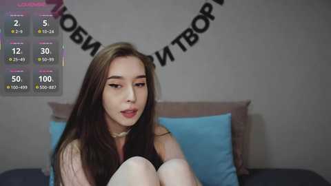 rocketgirl free recording from 2025-12-23 02:42:00