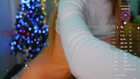 sweet_cms free recording from 2025-12-24 00:23:00