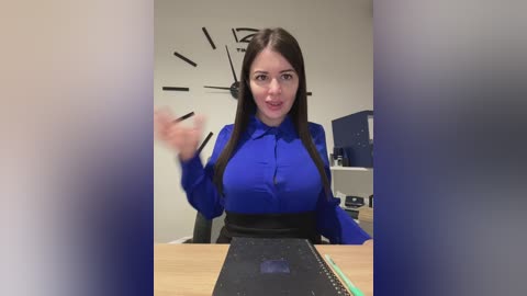 verybaby free recording from 2025-12-24 00:23:00