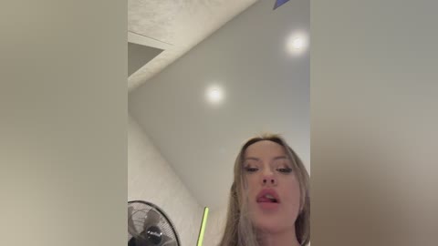 ellidi free recording from 2025-12-25 00:49:00