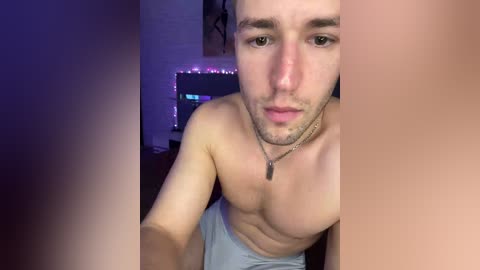 mirbezumia free recording from 2025-12-25 00:49:00