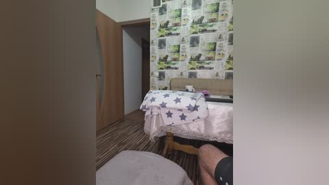 seksiirena free recording from 2025-12-25 01:00:00